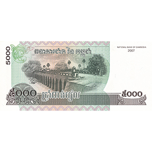 5,000 Riels