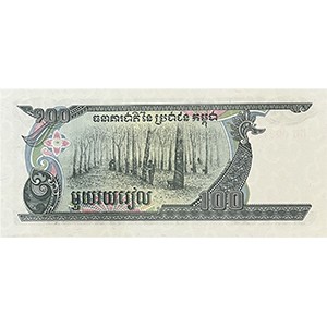 100 Riels