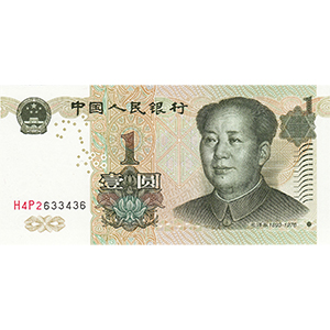 壹圓