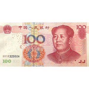 壹佰圆