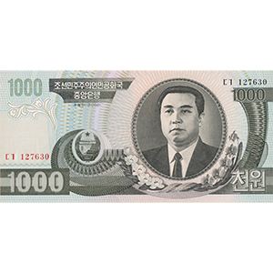 1,000 원