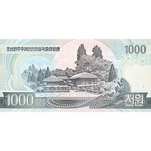1,000 원