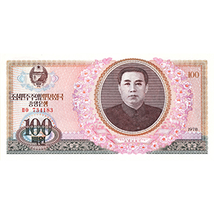 100 원