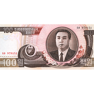 100 원