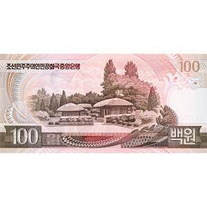 100 원