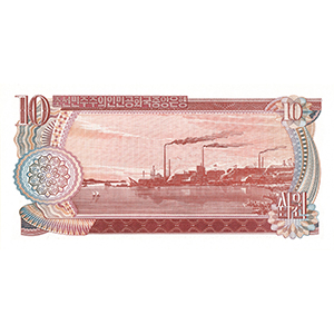 10 원