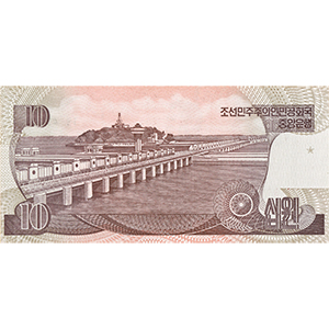 10 원