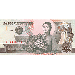 1 원