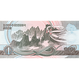 1 원