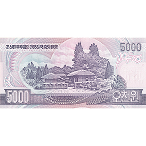 5,000 원