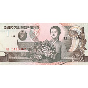 1 원