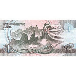 1 원
