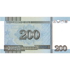 200 원