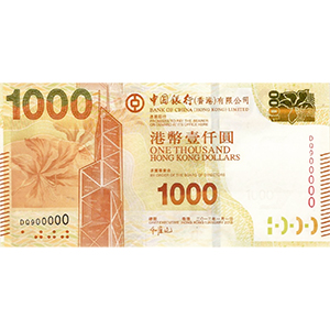 1,000 Dollars