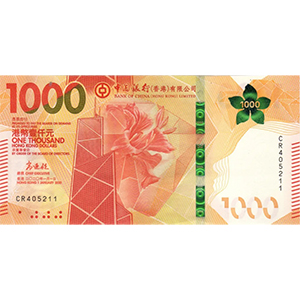 1,000 Dollars