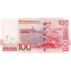 100 Dollars
