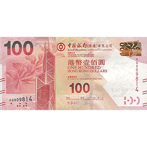 100 Dollars