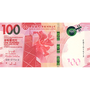 100 Dollars