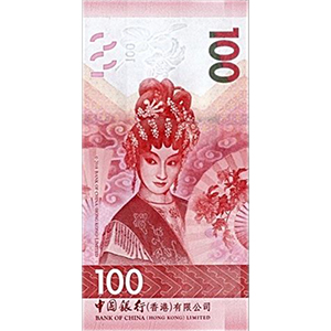 100 Dollars