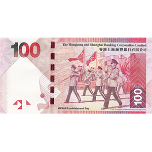 100 Dollars