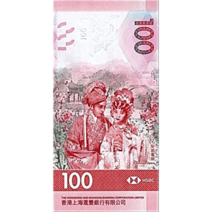 100 Dollars