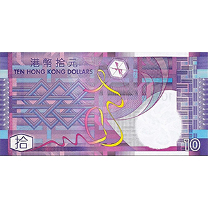 10 Dollars