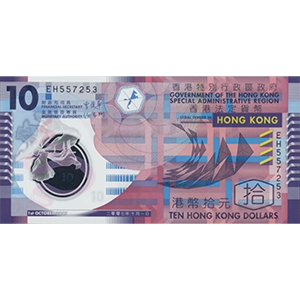 10 Dollars