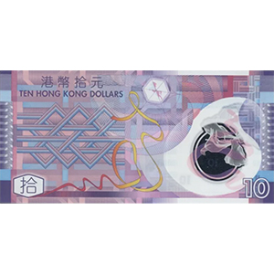 10 Dollars