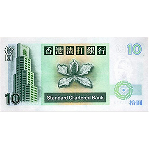 10 Dollars