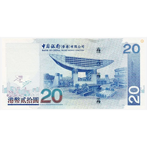 20 Dollars
