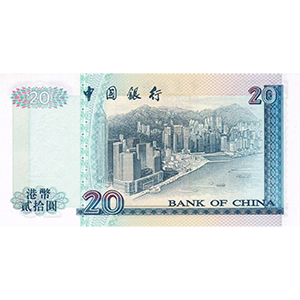 20 Dollars