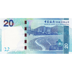 20 Dollars