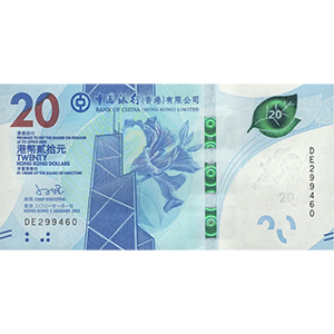 20 Dollars