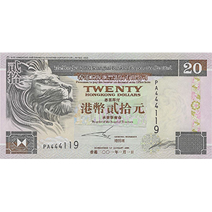 20 Dollars