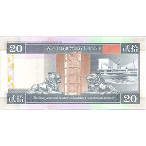 20 Dollars