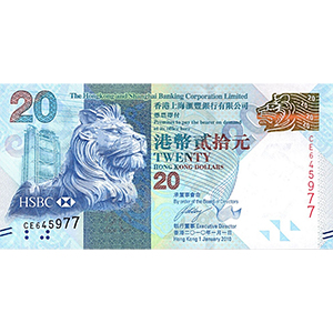 20 Dollars