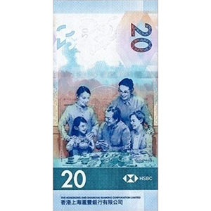 20 Dollars