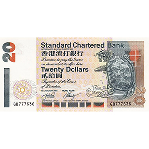 20 Dollars