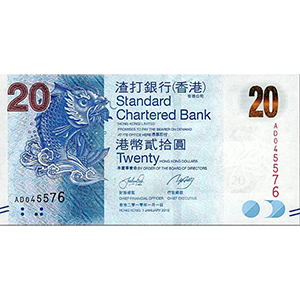 20 Dollars