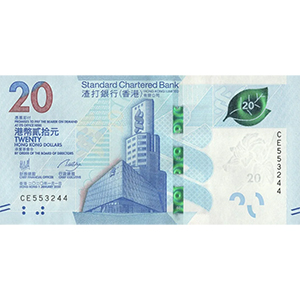 20 Dollars