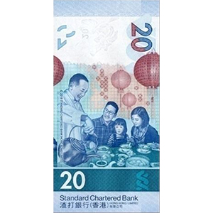 20 Dollars