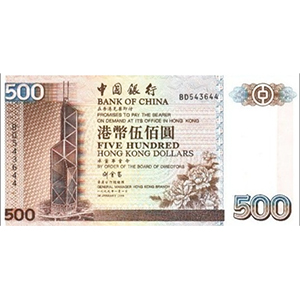 500 Dollars