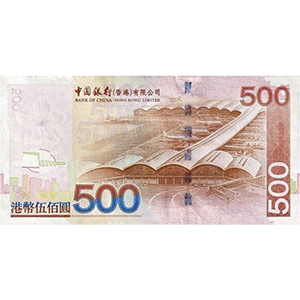 500 Dollars