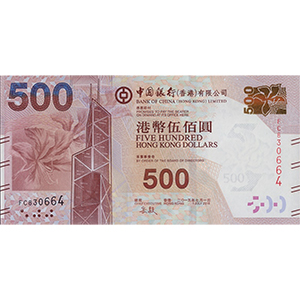 500 Dollars