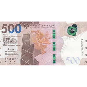 500 Dollars