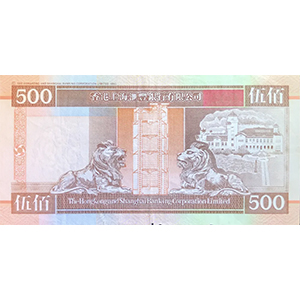 500 Dollars
