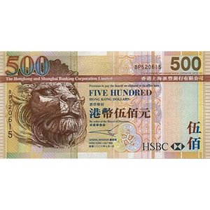 500 Dollars