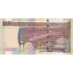 500 Dollars