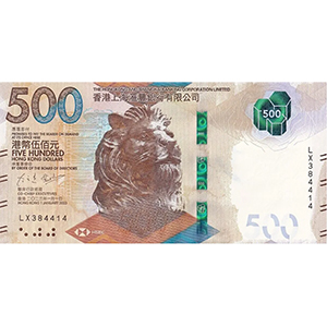 500 Dollars