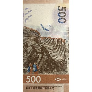 500 Dollars